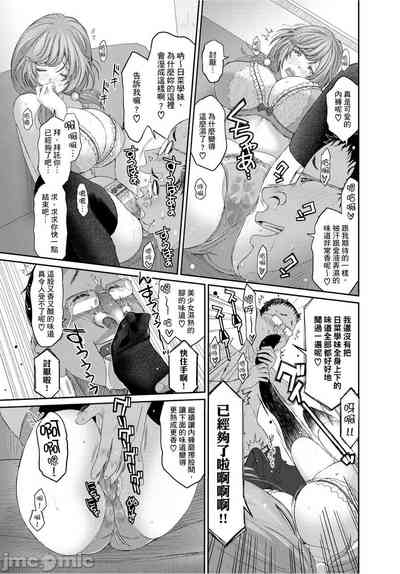 第126页图