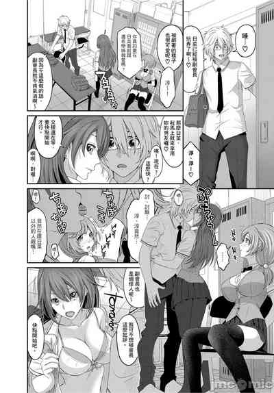 第146页图