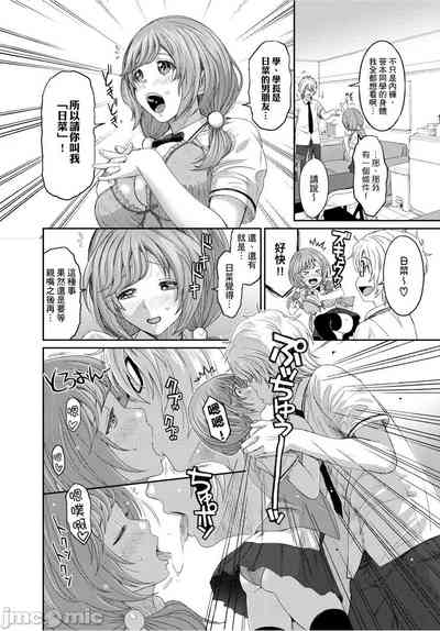 第14页图