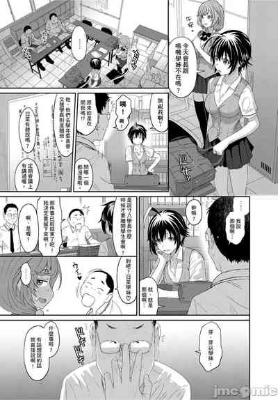 第162页图
