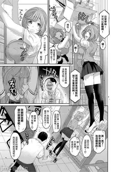 第166页图