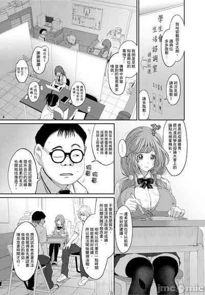 第206页图