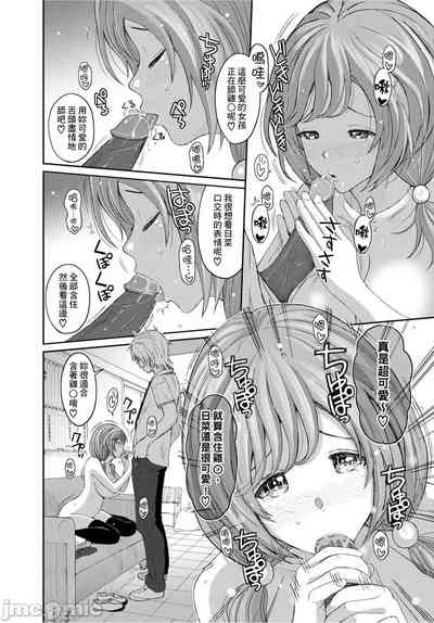 第22页图