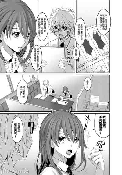 第250页图
