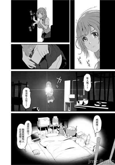 第274页图