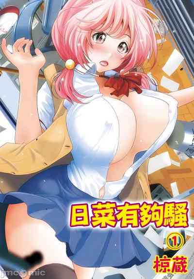 第2页图