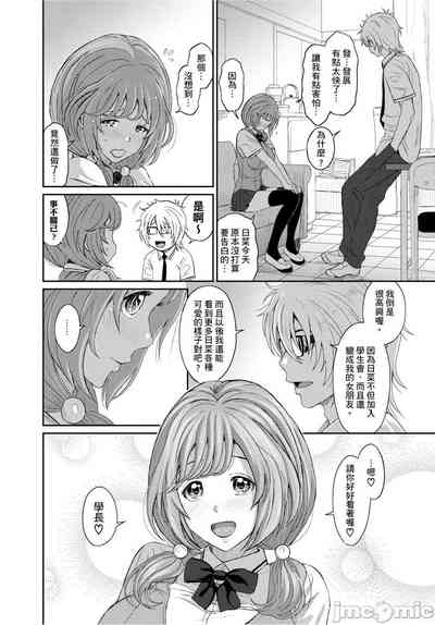 第30页图