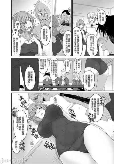 第318页图