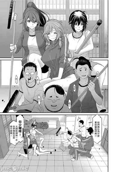 第338页图