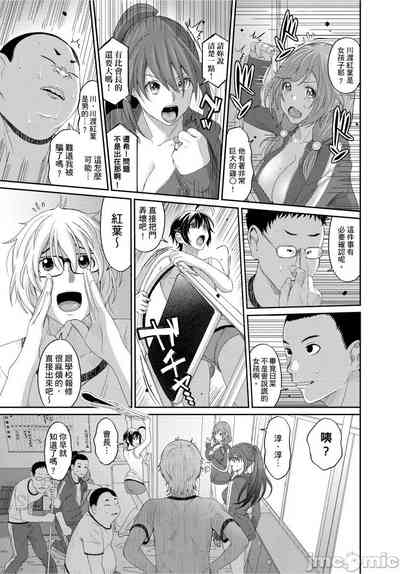 第354页图