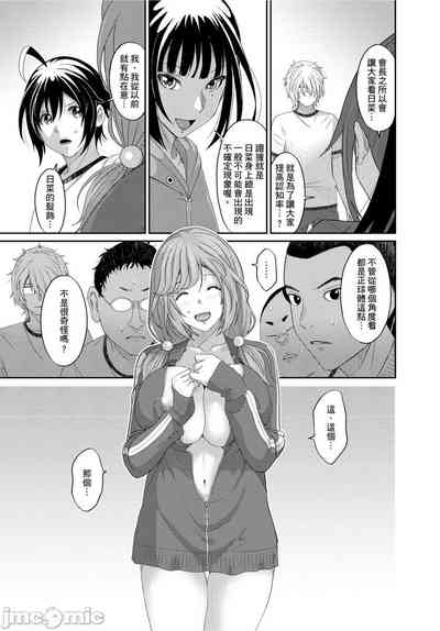 第358页图