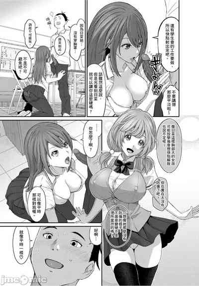 第38页图
