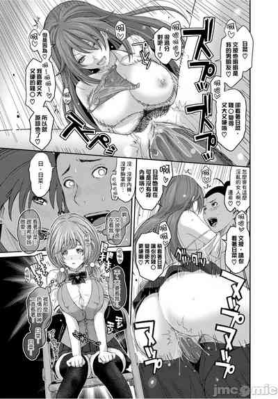 第46页图