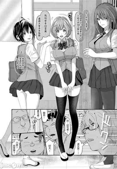 第6页图