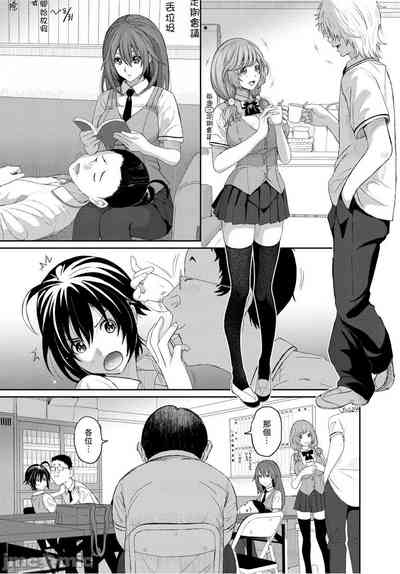 第74页图