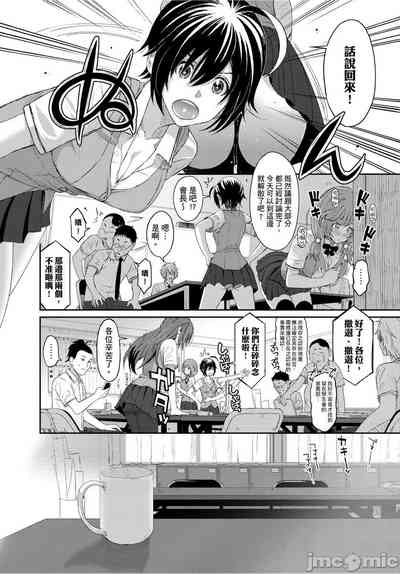 第98页图