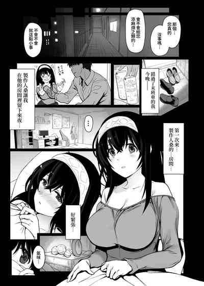 第2頁圖