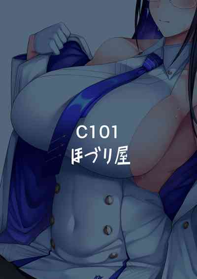 第26页图