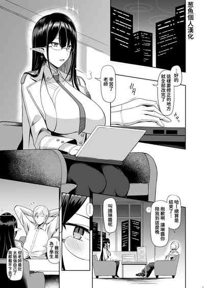 第2页图