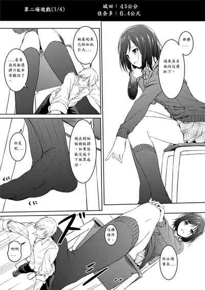 第10页图