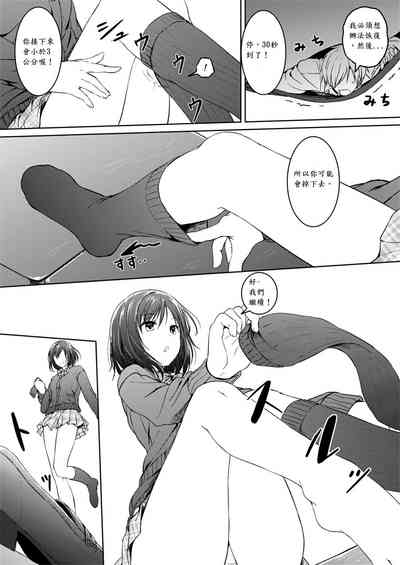 第18页图