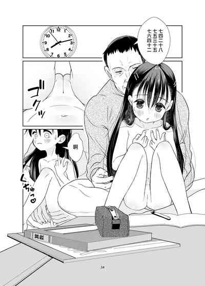第34頁圖