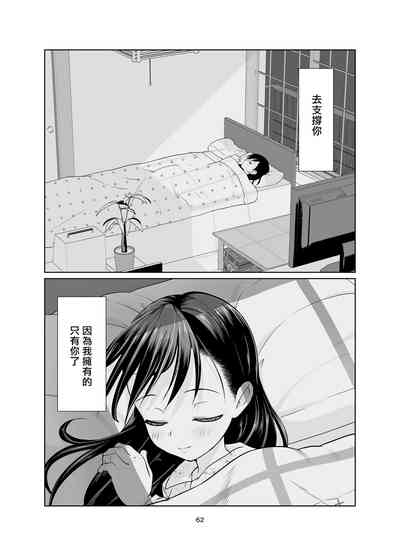 第62頁圖