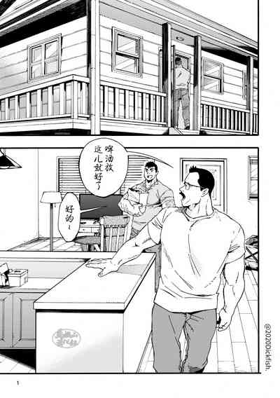 第2页图