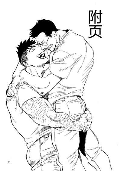 第26頁圖