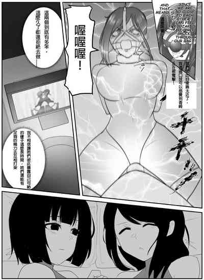 第10頁圖