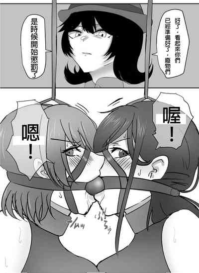 第2頁圖