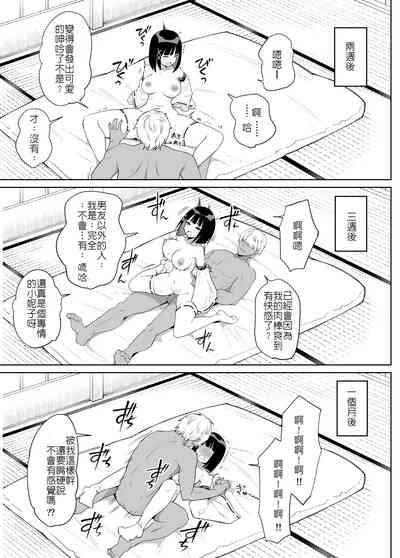 第22页图