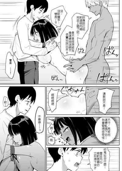 第30页图