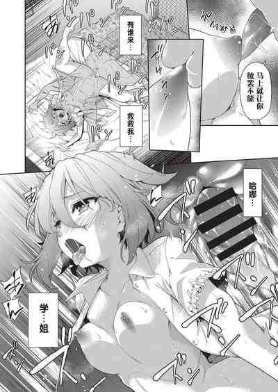第14頁圖