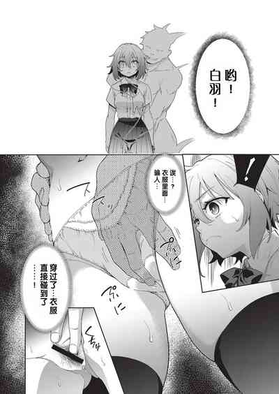 第18頁圖