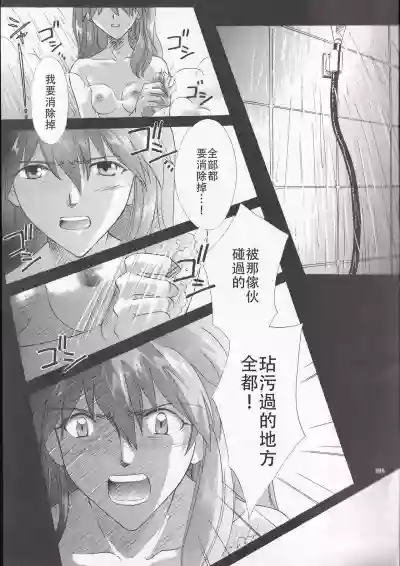 第118頁圖