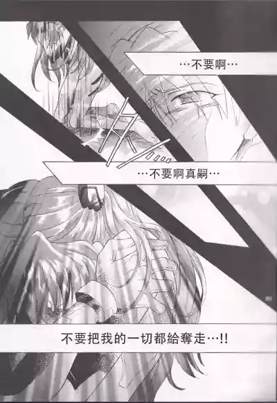 第122頁圖
