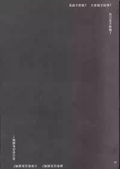 第126頁圖