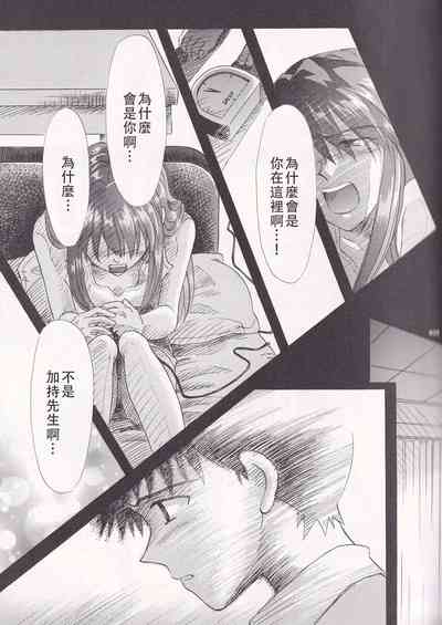 第138頁圖