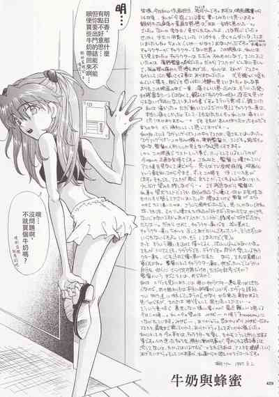 第158頁圖