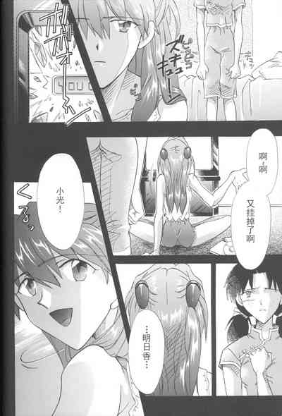 第166頁圖