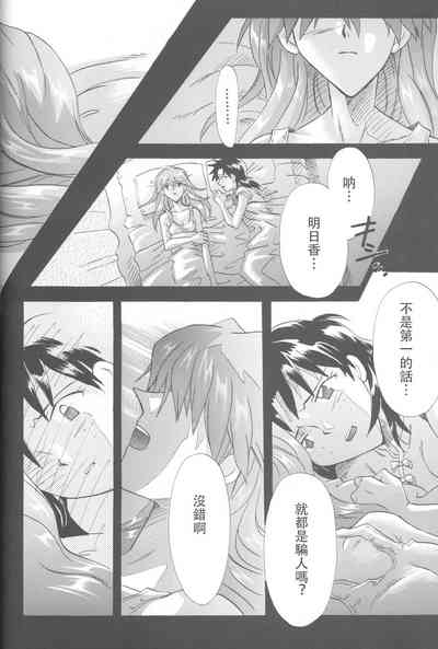 第170頁圖