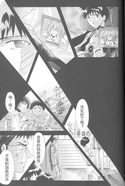 第174頁圖