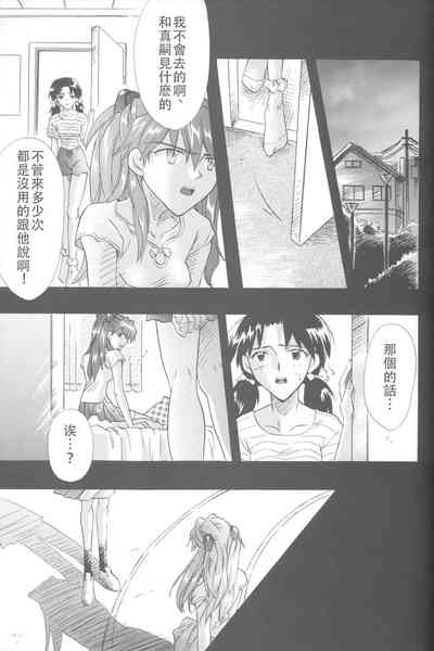 第182頁圖