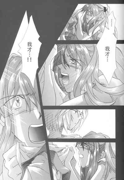 第190頁圖