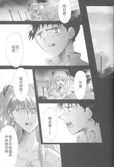 第198頁圖
