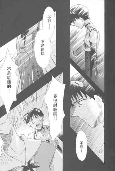 第210頁圖
