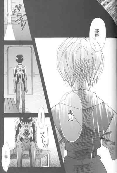 第214頁圖