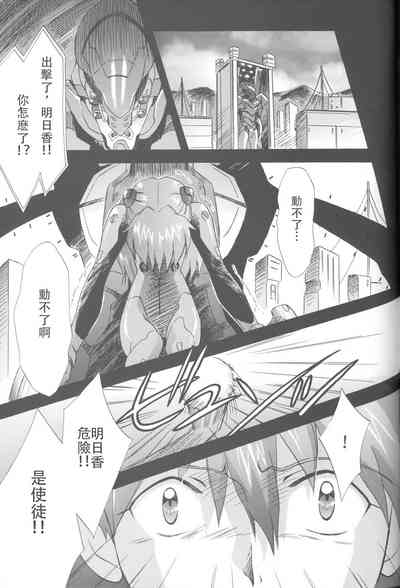 第218頁圖