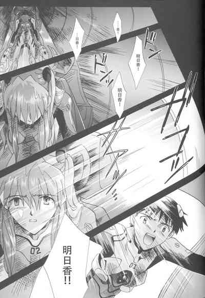 第222頁圖